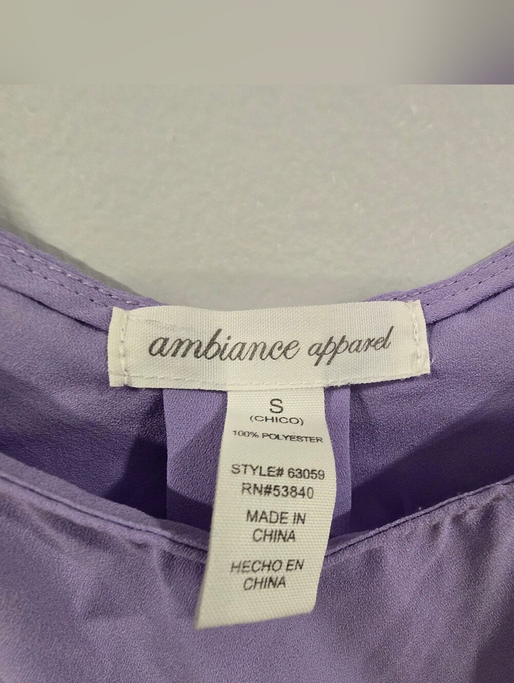 Ambiance Women's Lavender Slip Top - S